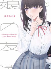夜行食堂纪 综艺封面